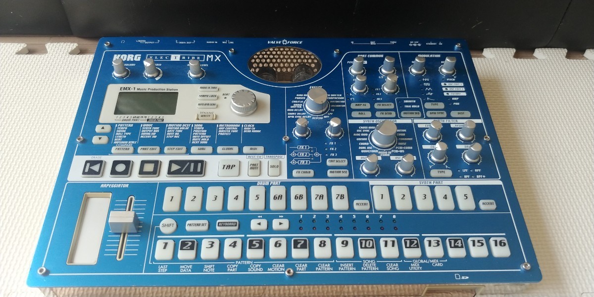 KORG ELECTRIBE EMX-1 ジャンク | thehcac.org