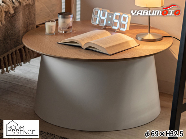  восток . раунд стол L белый φ69×H32.5 PT-991WH круглый боковой центральный Night салон простой необычность материалы производитель прямая поставка бесплатная доставка 