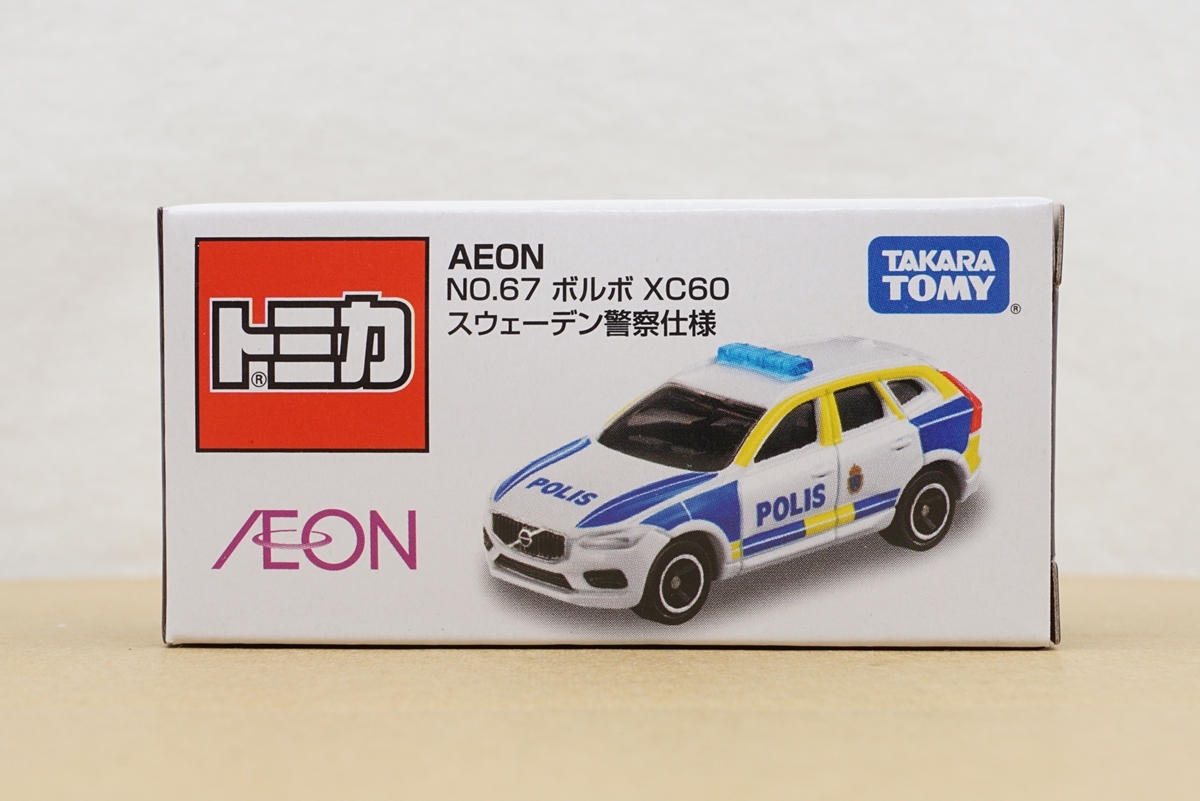 トミカ AEON NO.67 ボルボ XC60 スウェーデン警察仕様 新品 未開封品 ☆ イオン ☆ VOLVO ☆ Sweden POLICE ☆ tomica ☆ TAKRA TOMYの画像1