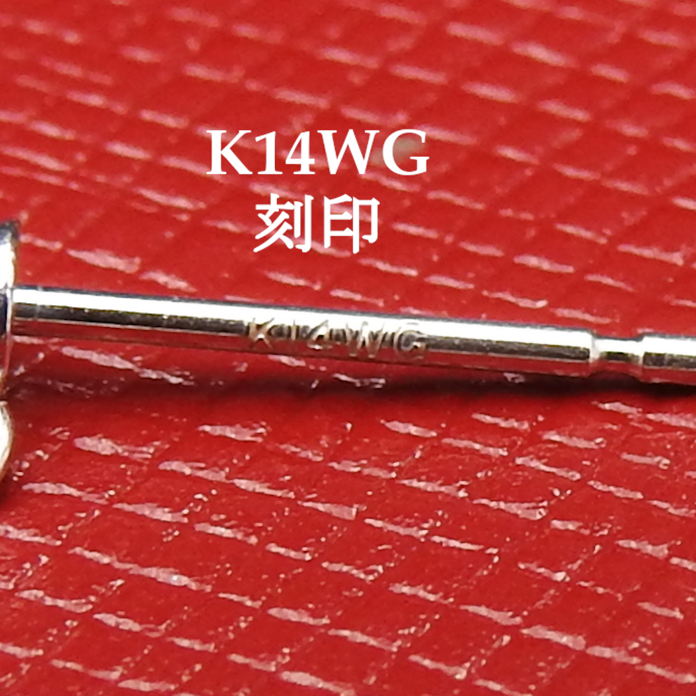 [ beautiful goods ] pin K14WG white gold loop 2 ream earrings accessory lady's 