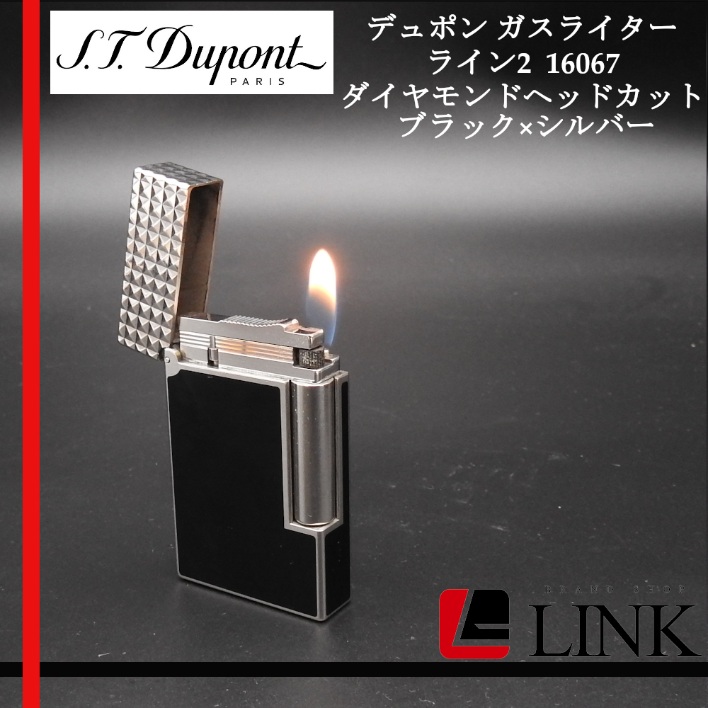 希少【着火確認済み】S.T Dupont エス・テー・デュポン ライン2 16067