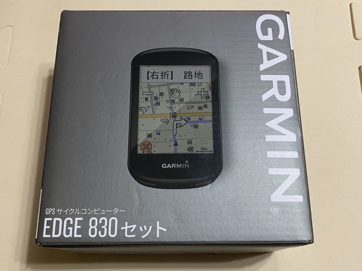 Garmin edge 830 本体のみ サイクルコンピューター vineair.com