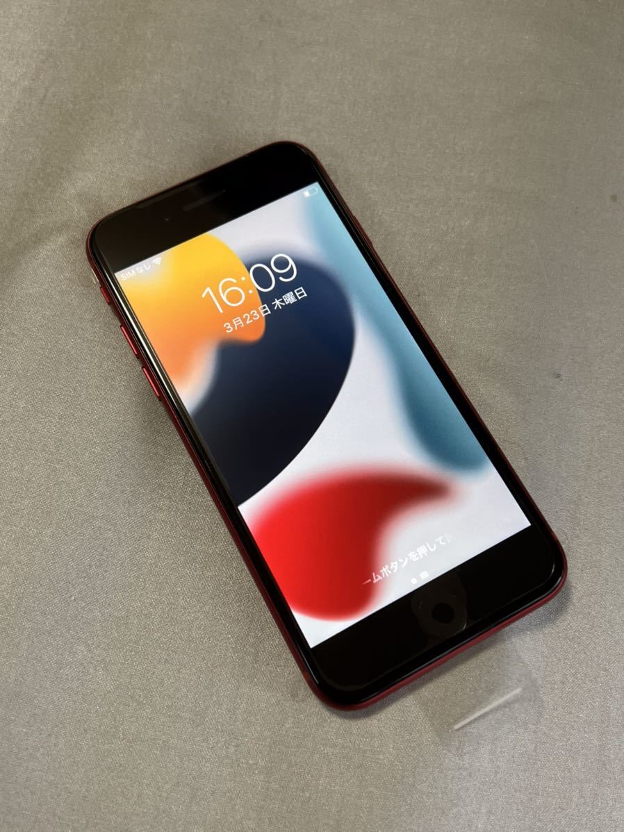 みです 新品未使用 SIMフリー iPhone8 256GB プロダクトレッド KDDI版