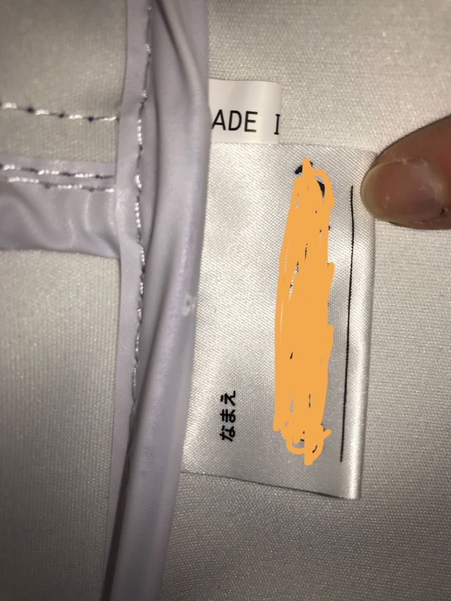 期間限定値下げ/フィッタFITTA専用バッグ スクールカバン