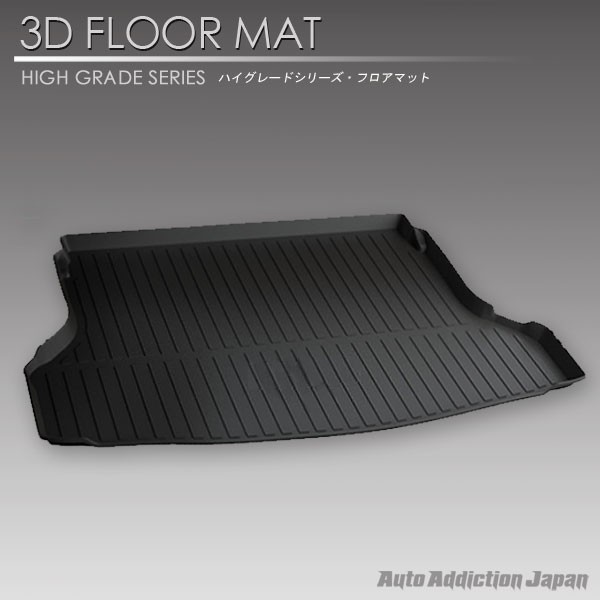 【在庫有・即納可】エクストレイル 3D ラゲッジ マット T32用 カーマット トランク トレイ アウトドア 防水 車 新品_画像2