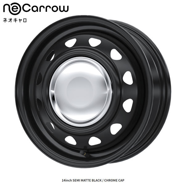 WEDS ネオキャロ 14X4.5J +45 8H マットブラック クロームキャップ 4本 スチールホイール キャロウィン 日本製 送料無料/条件付 WEDS ネオキャロ 14X4.5J +45 8H マットブラック クロームキャップ 4本 スチールホイール キャロウィン 日本製 送料無料/条件付