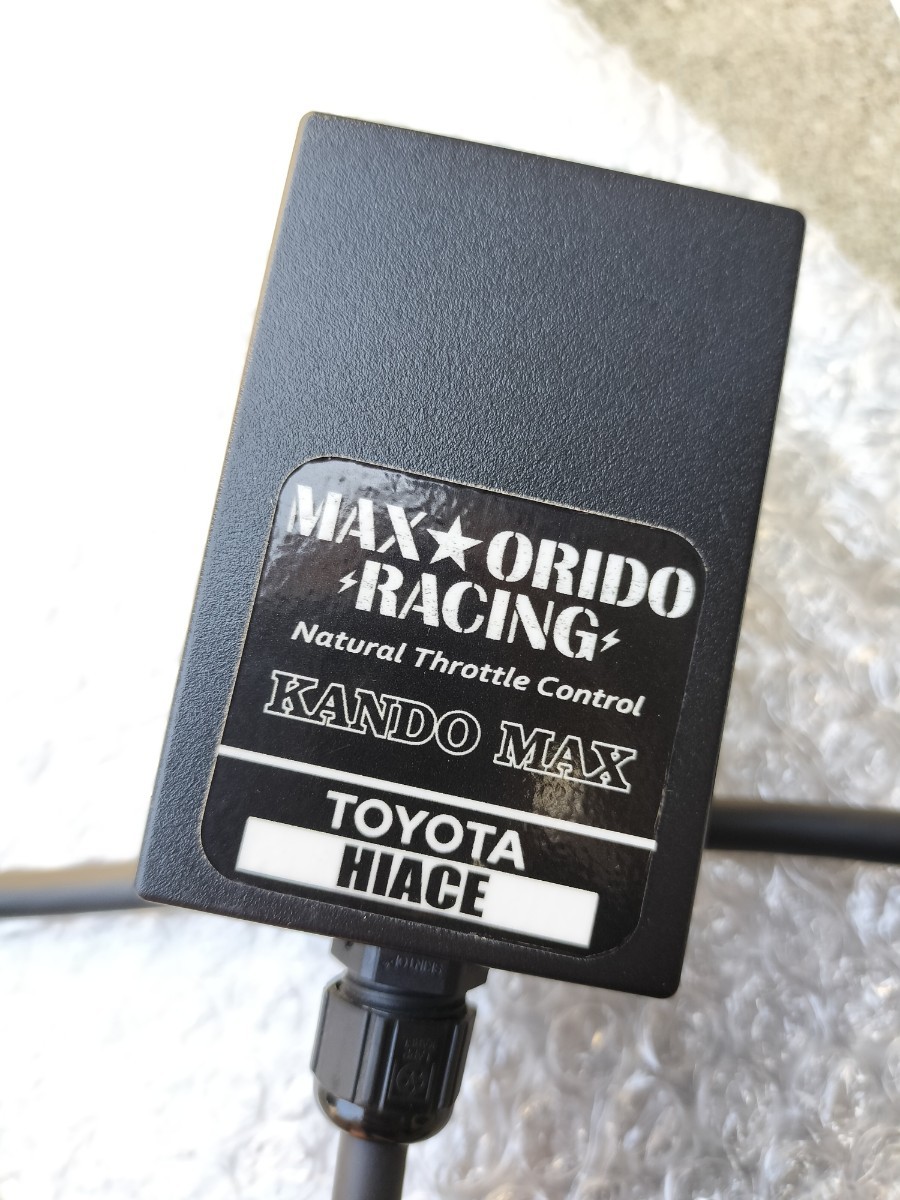 ハイエース 感度MAX ガソリン車 TRH200 スロットルコントローラー