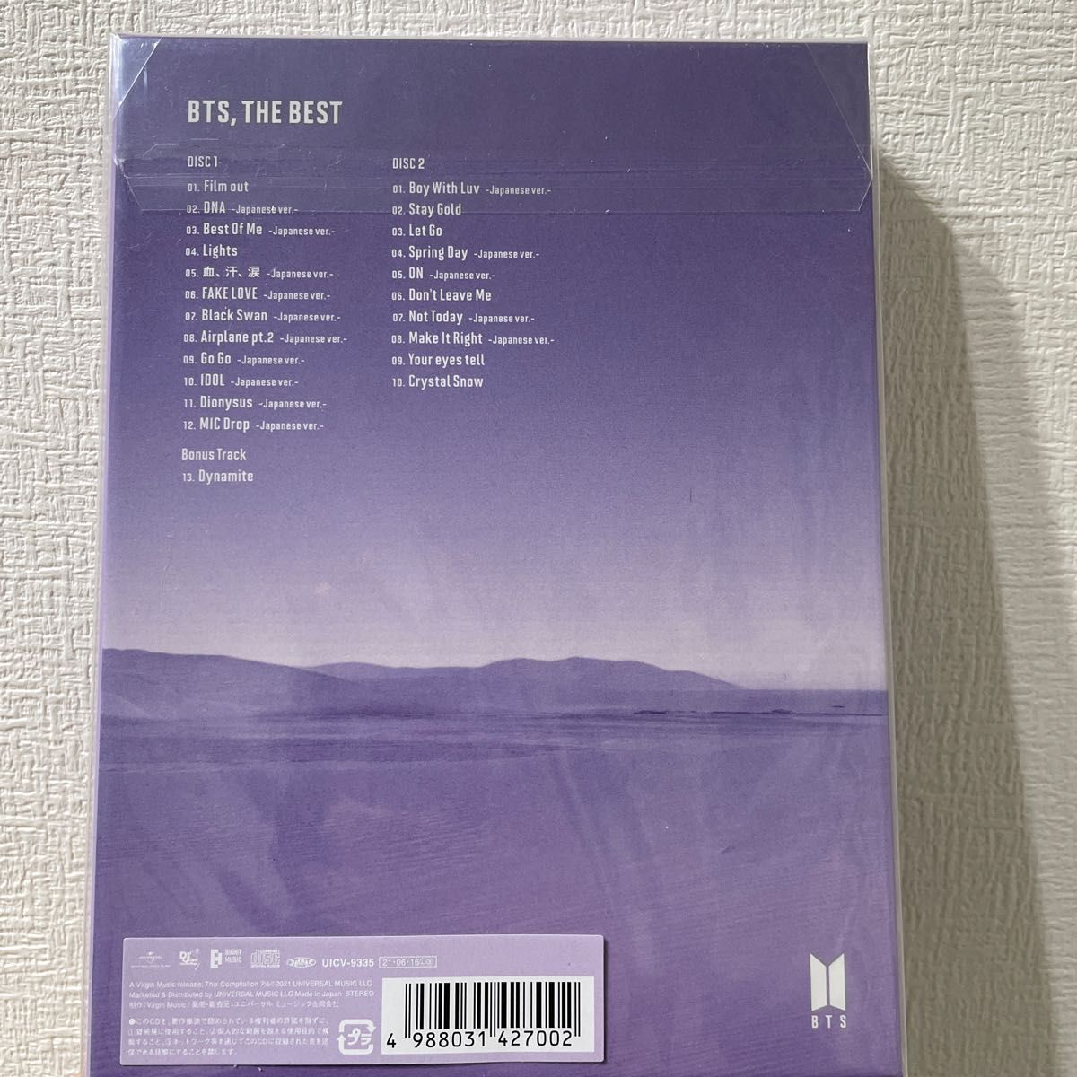 BTS， THE BEST (初回限定盤C) (2CD+フォトブックレット)