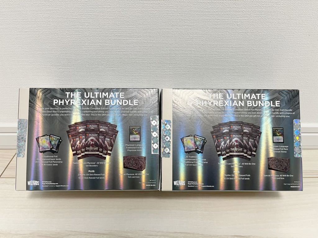 いただける 新品 未開封 MTG マジック ザ・ギャザリング