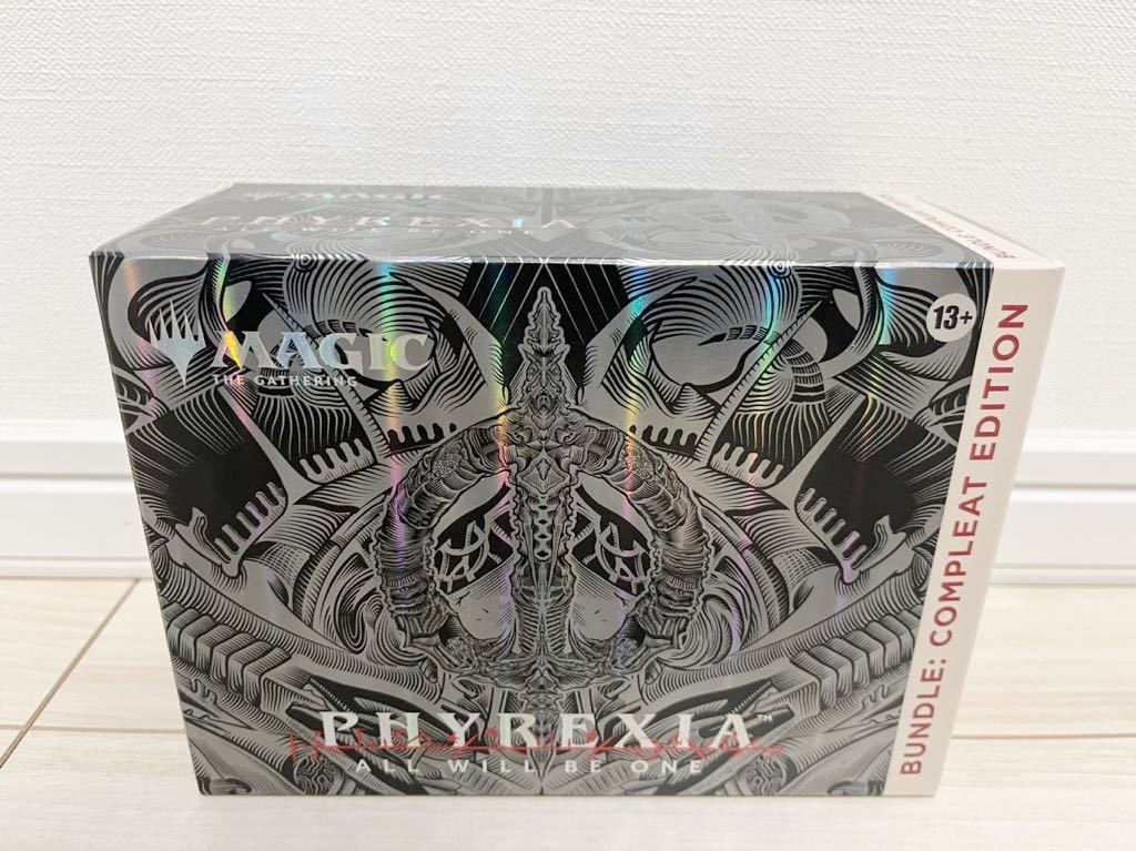 新品 未開封 MTG マジック ザ・ギャザリング ファイレクシア:完全なる