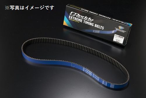 個人宅発送可能 TRUST トラスト GReddy 強化タイミングベルト TOYOTA トヨタ スープラ JZA80 2JZ-GE 2JZ-GTE (13514502)_画像1