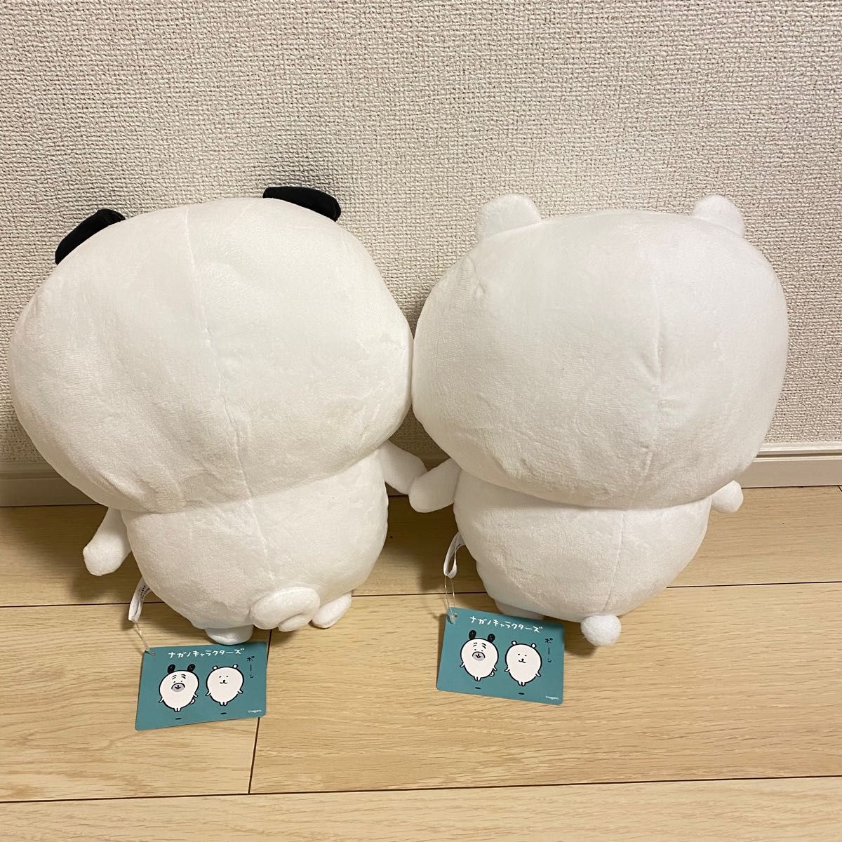 ナガノキャラクターズ BIGぬいぐるみ ナガノのくま パグ 自分 ナガノキャラクターズ BIGぬいぐるみ ナガノのくま パグ 自分