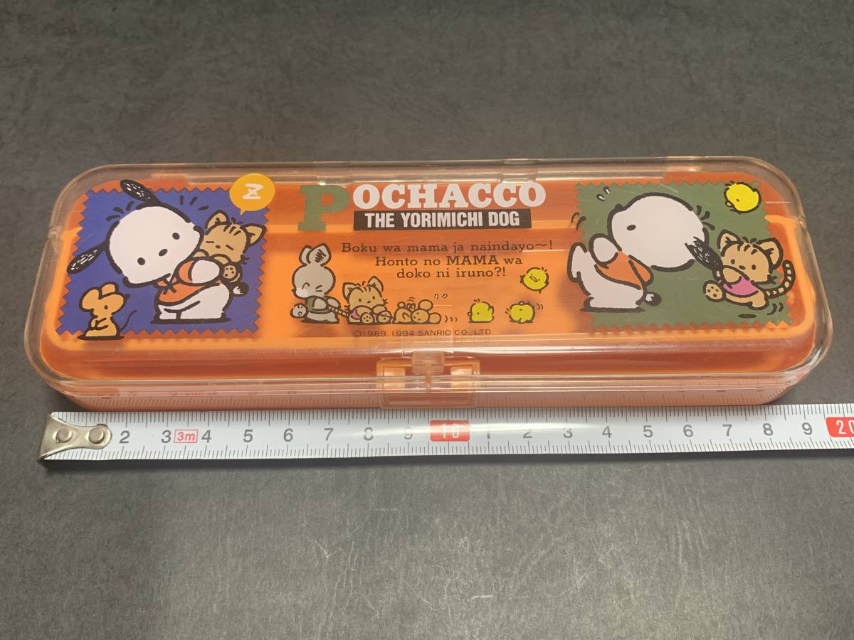 当時物 古い 旧サンリオ 1994 POCHACCO ポチャッコ ペンケース 文房具 筆記用具 昭和レトロ ファンシー グッズ_画像9