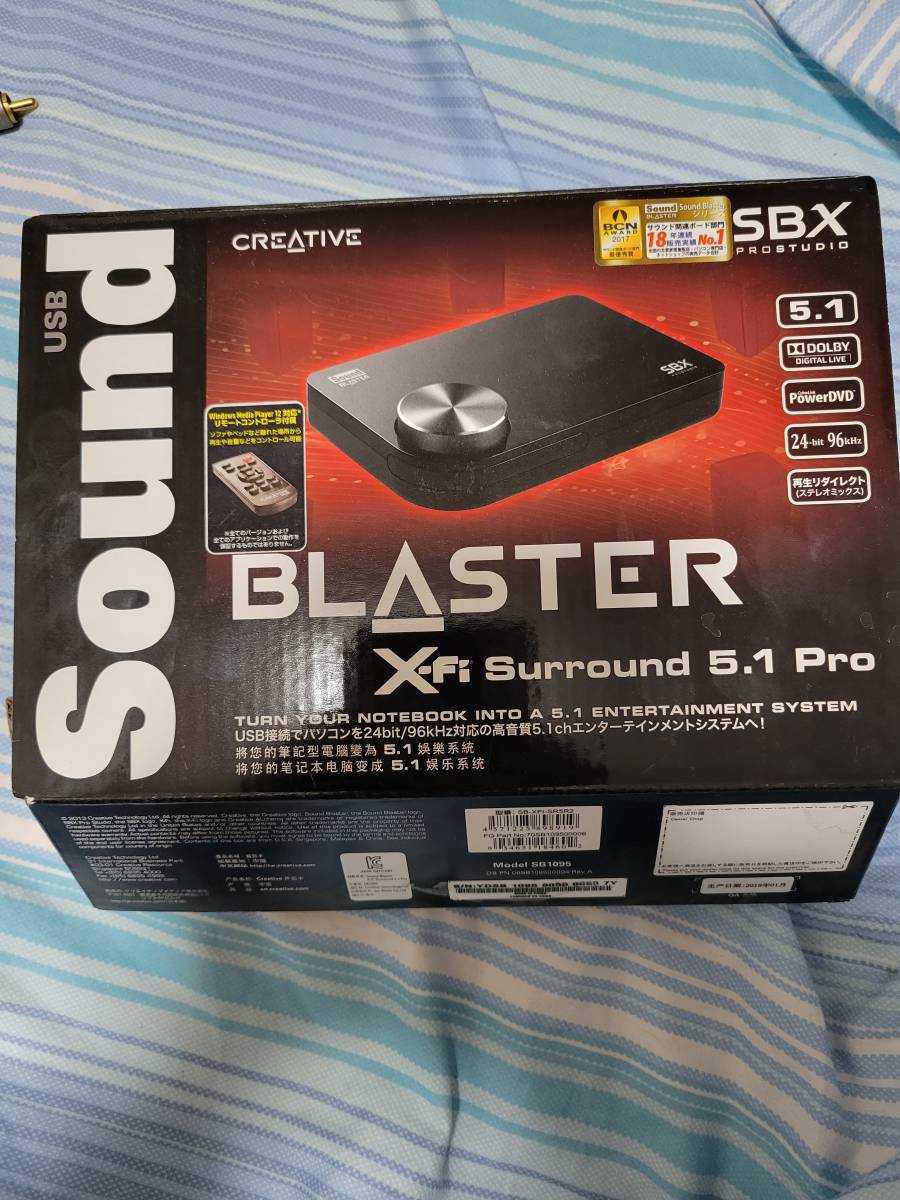 セットアップ Surround X-Fi Blaster ◇◇Sound 5.1 SB-XFI-SR5R2
