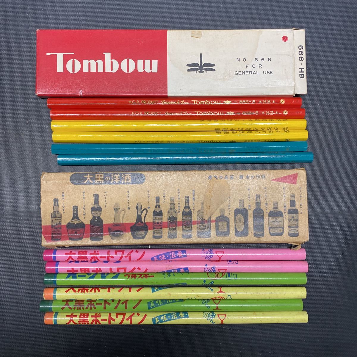 種類豊富な品揃え レトロな色鉛筆 地球鉛筆 veteranartconnection.com