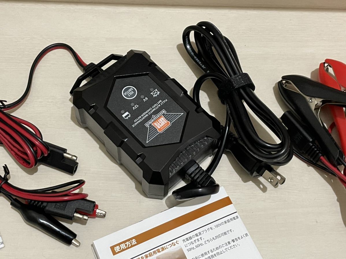 新品未使用 SUPER NATTO ハーレー用バッテリー充電器 サルフェーション除去機能 自動診断 回復充電の画像3