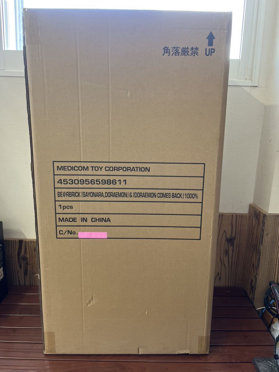 BE@RBRICK ドラえもんコミック Ver. 1000% ベアブリック MEDICOM TOY BE@RBRICK ドラえもんコミック Ver. 1000% ベアブリック MEDICOM TOY