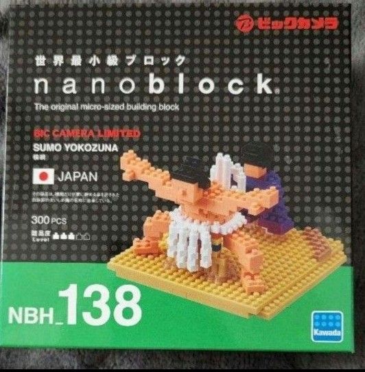 【新品未開封】ナノブロック 横綱 SUMO YOKOZUNA NBH-138