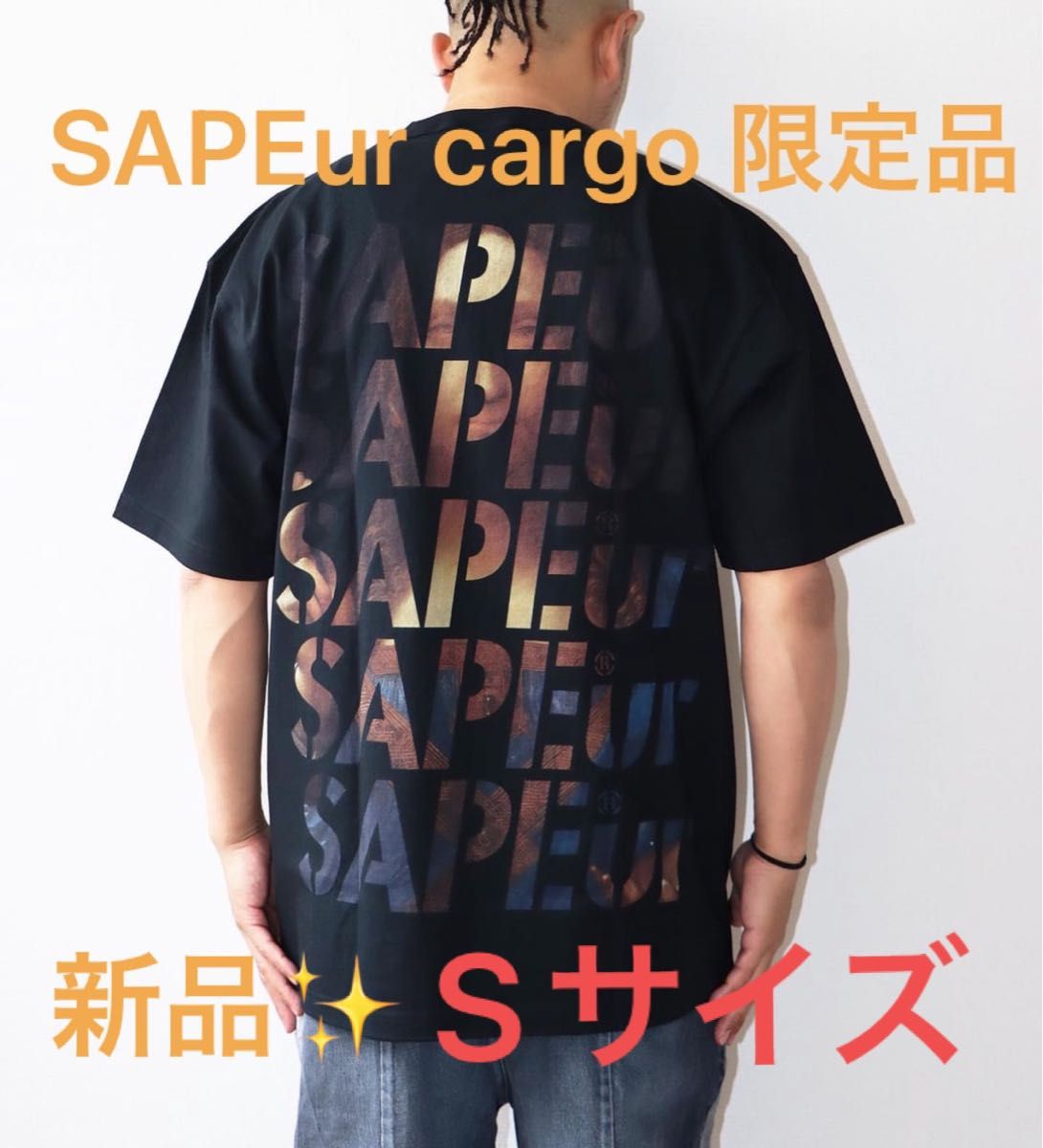 SAPEur sapeur サプール カーゴ 限定 サルバトール Tシャツ Sサイズ 即購入可 未使用品