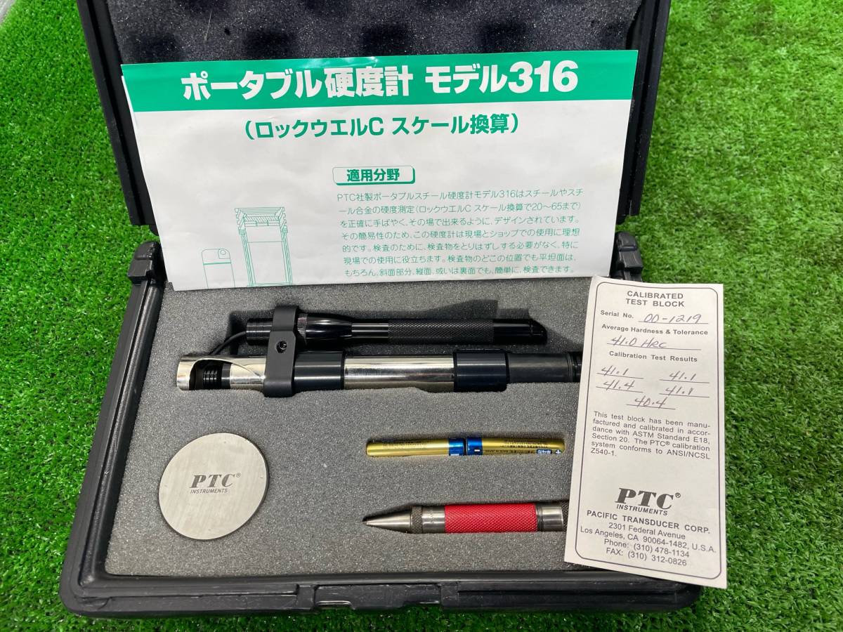 中古良品【PTC】 モデル316 鋼硬度計 ポータブルCスケール 高度テスター 領収書対応