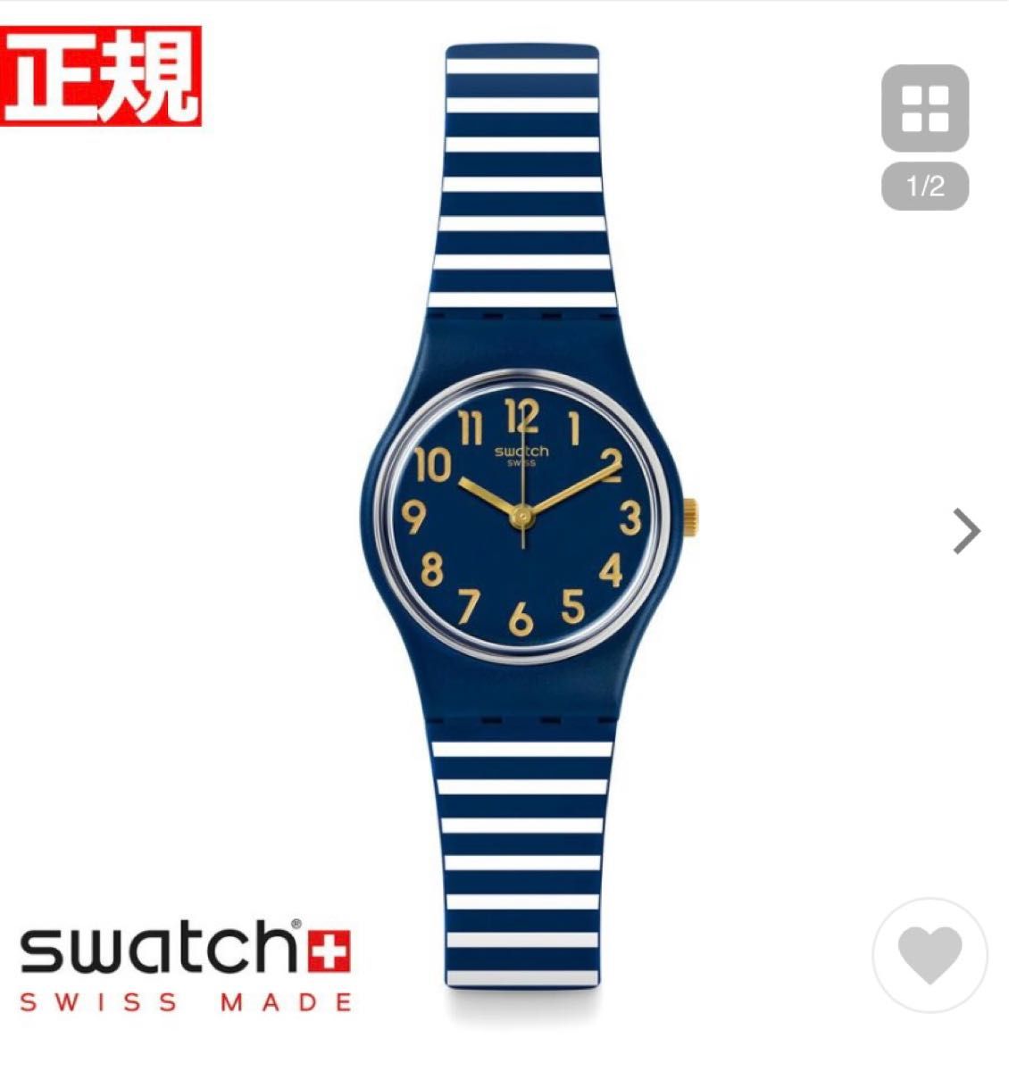 swatch スウォッチ 腕時計 レディース オリジナルズ レディー Originals Lady LN153★展示品