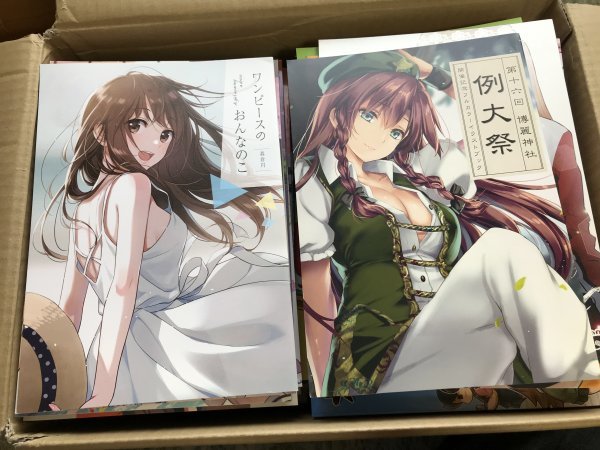 130冊セット 男性向同人誌 まとめY48 森倉円 CANVAS もねてぃ 東方