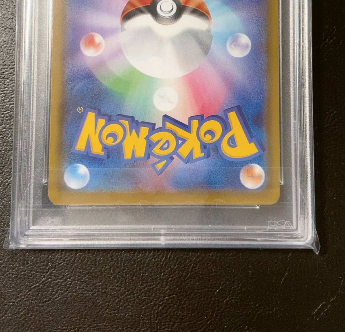 マリィ SR PSA10 シャイニースター ポケモンカード/さいとう マリィ SR PSA10 シャイニースター ポケモンカード/さいとう