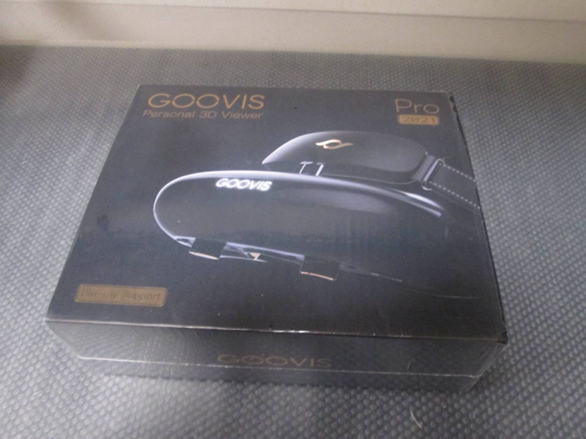 GOOVIS Personal 3D Viewer Pro 2021 ヘッドマウントディスプレイ ほぼ