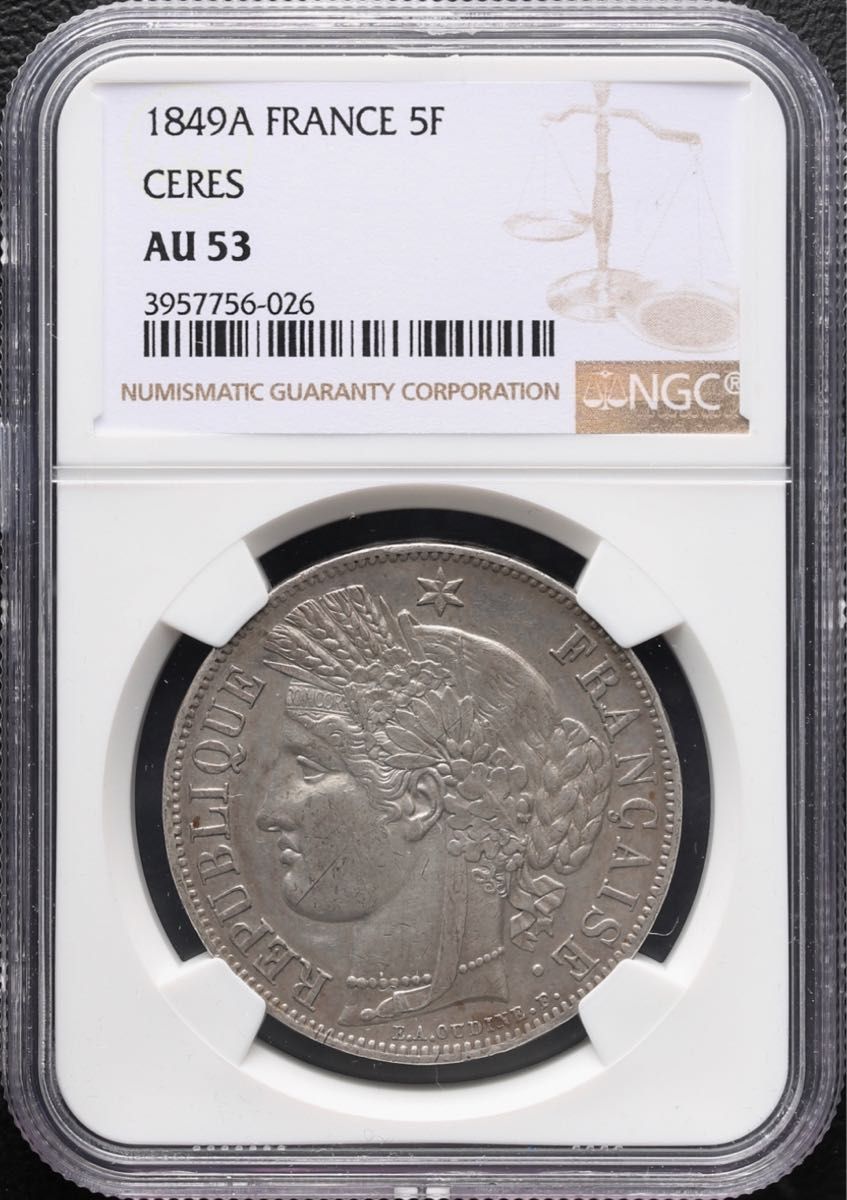 NGC AU53』フランス第二共和政5フラン銀貨(1849年)A | arttupiari.com