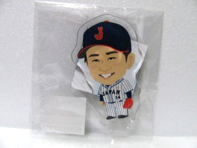 即決 ◇ 髙橋宏斗 ◇ アクリルスタンド アクリルフィギュア ◇WBC 日本
