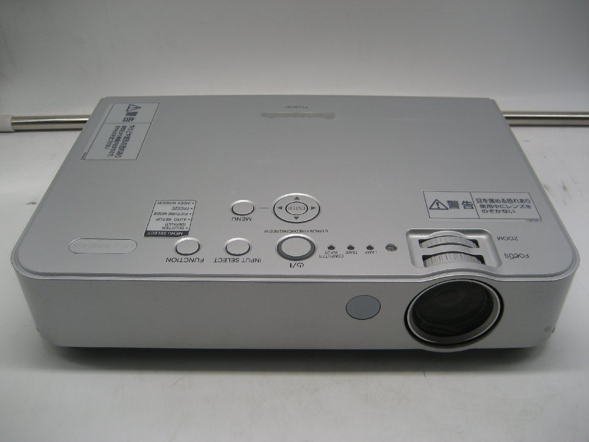 Panasonic◎PT-LB51NT◎液晶プロジェクター◎点灯時間 357h◎2000lm◎D-subケーブル・ケース・リモコン付き K1892_画像2