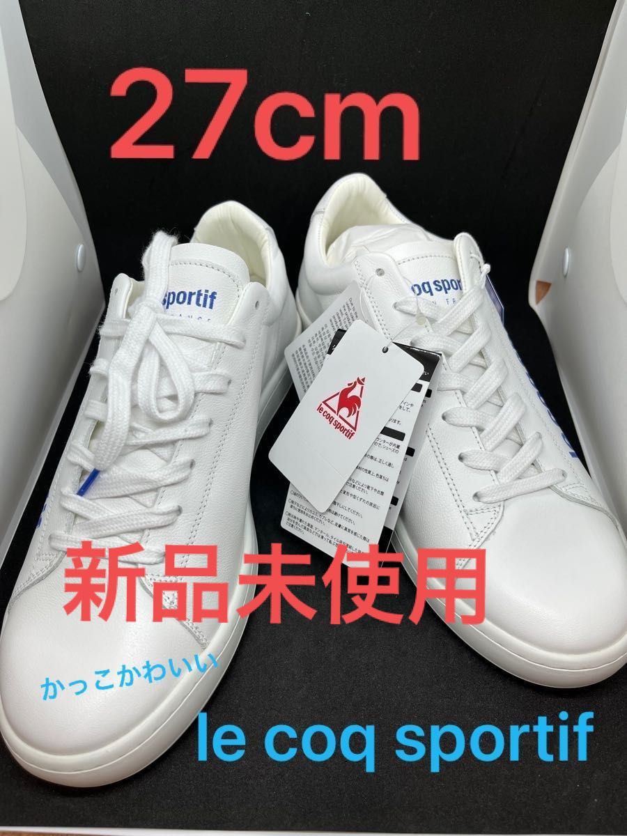 Le coq sportif BLAZON RENTREE DESC ホワイト×ブルー