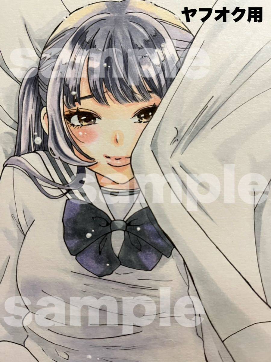 手描きイラスト*セーラー服の女の子*B5*原画 malaysia-study.com