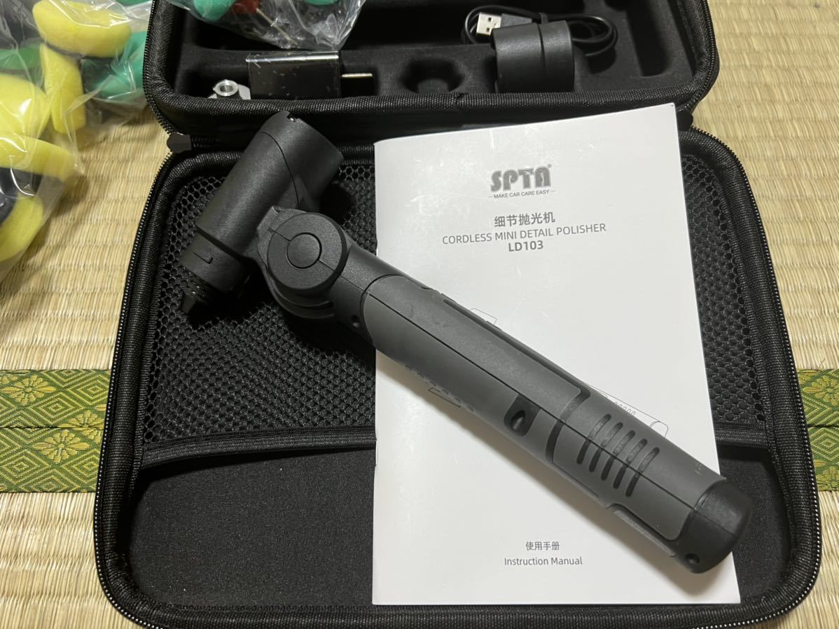 SPTA 電動 首振り マイクロポリッシャー バフ/12V コードレス SPTA 電動 首振り マイクロポリッシャー バフ/12V コードレス