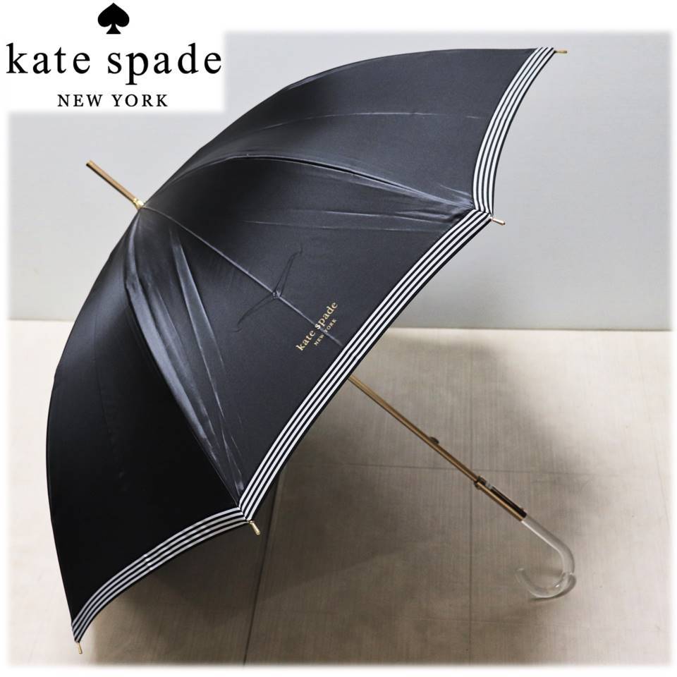kate spade ケイトスペード》新品 高い縫製技術 リボンが可愛い長傘