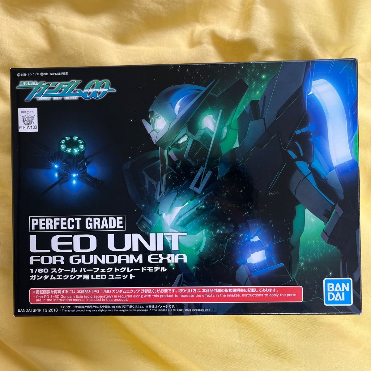 PG 1/60 ガンダムエクシア+LED セット