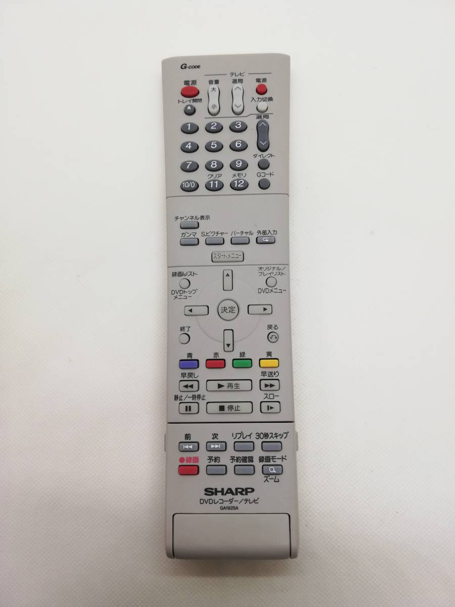 (113)SHARP GA192SA (DV-SR3 for ) remote control 