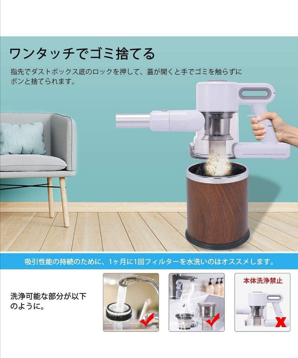 正規店仕入れの CONER掃除機コードレス 2Way充電式掃除機 10kPa 強弱