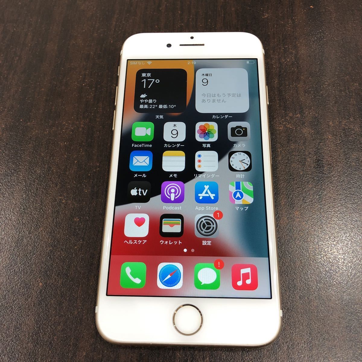 ヤフオク! - Apple SIMフリー iPhone7 32GB ゴールド MNCG2J/A