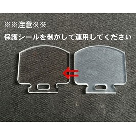 DCI GUNS 交換レンズ T1タイプ用レンズプロテクター対応 ディーシーアイ ガンズ 予備レンズ TI ドットサイト_画像2