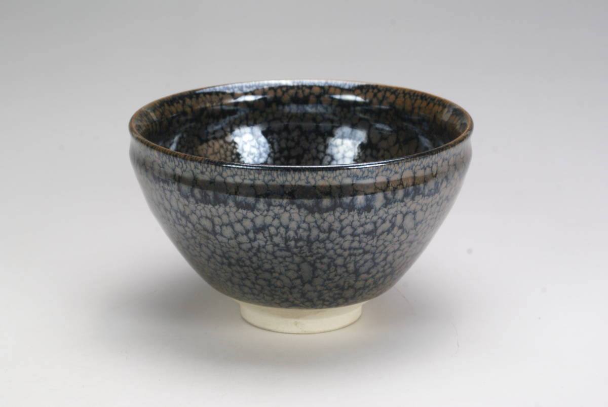 湖美】木村盛和 油滴 天目 茶碗 中国陶器 天目茶碗 共箱 | orkav.com.tr