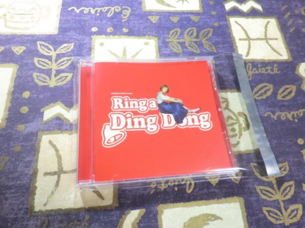 ★☆★ケース新品★Ring a Ding Dong 木村カエラ Butterfly 4988001326601★☆★_画像1