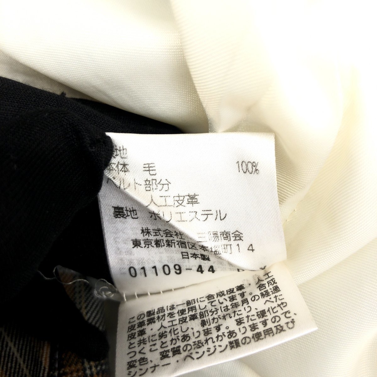 item_image_7