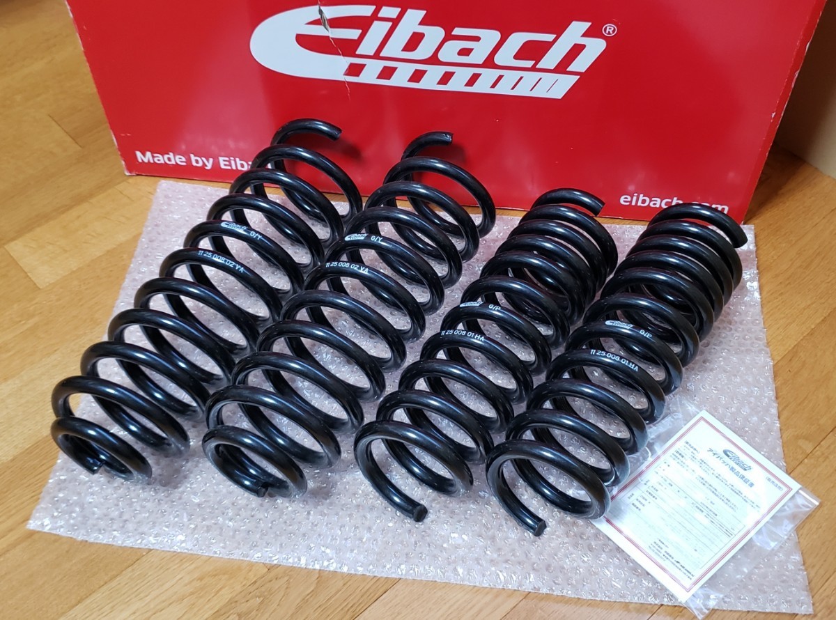 Eibach│アイバッハ│PRO-KIT ダウンサス│メルセデス・ベンツ Eクラス セダン W211│スプリング│E320│10-25-008-02-22