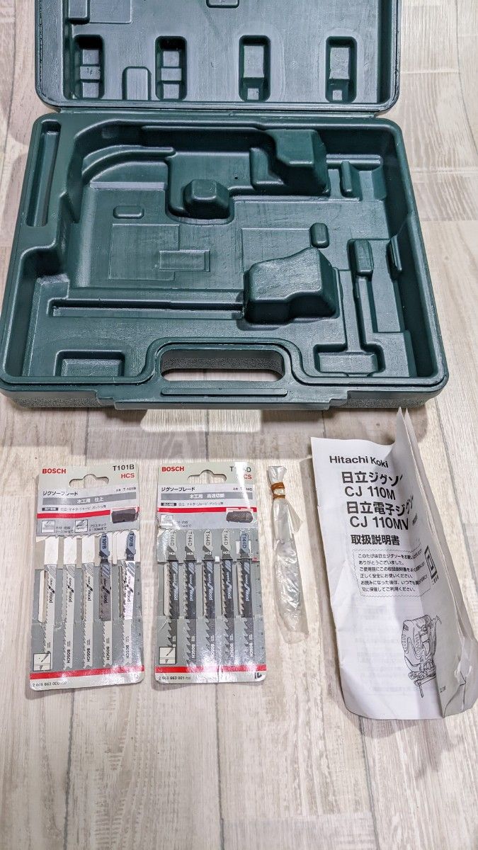 中古 HITACHI 日立 ジグソー CJ110MV 替刃8本付き|Yahoo!フリマ 中古 HITACHI 日立 ジグソー CJ110MV 替刃8本付き|Yahoo!フリマ