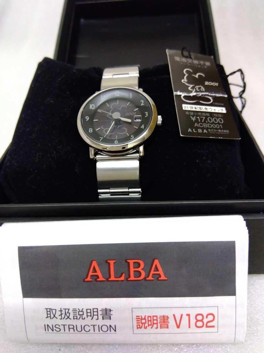 ミッキー腕時計 ALBA2001限定品シリアスナンバー有りアルバ_画像5