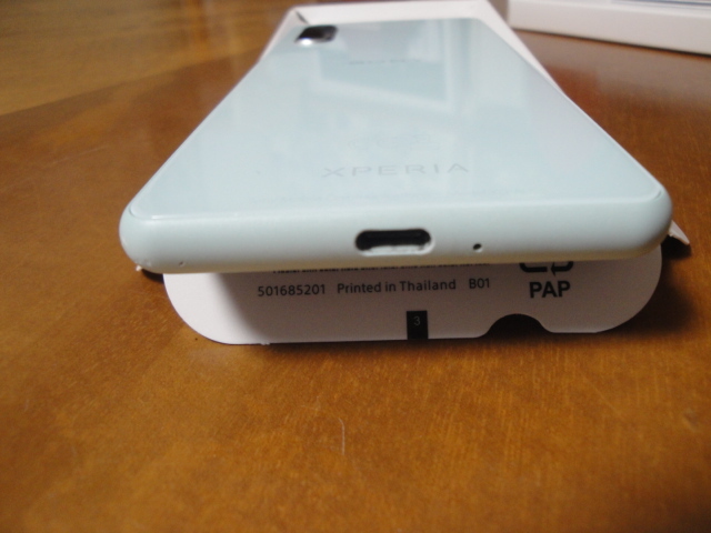 Xperia 10 ii 海外版 SIMフリー XQ-AU52 | premiercosmeticos.es