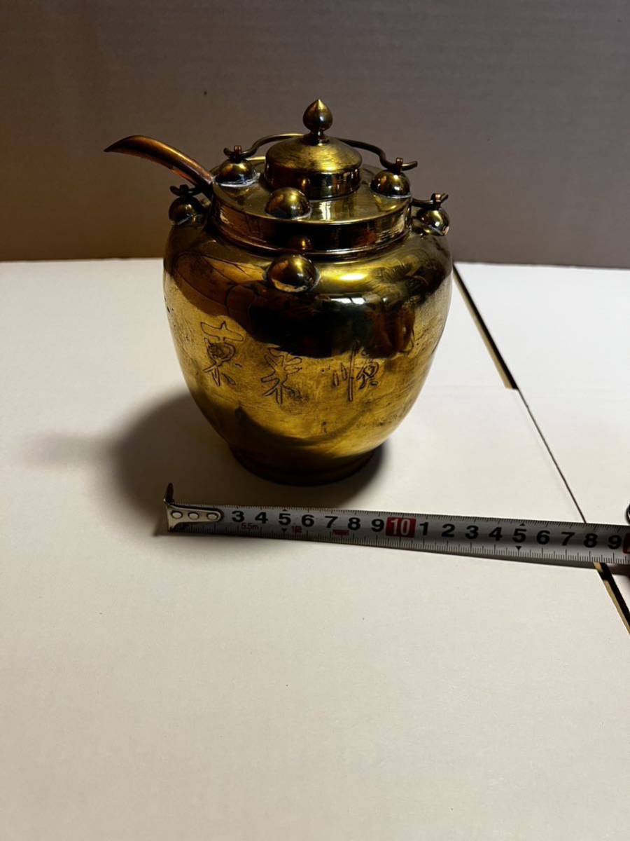 YT0321 中国酒器 熱燗 煎茶器 縁起物 酒器 急須 古 董