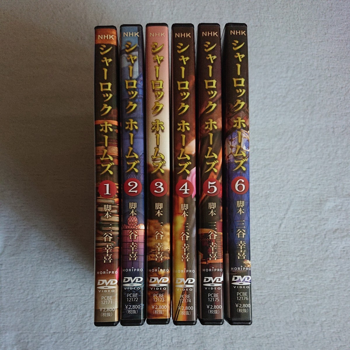 品質が シャーロックホームズ 人形劇 DVD 全巻セット 三谷幸喜 井上