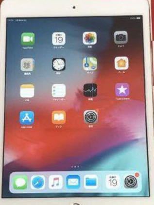 美品 iPad mini 3 64GB Wi-Fi+Cellularモデル SIMフリー|Yahoo!フリマ